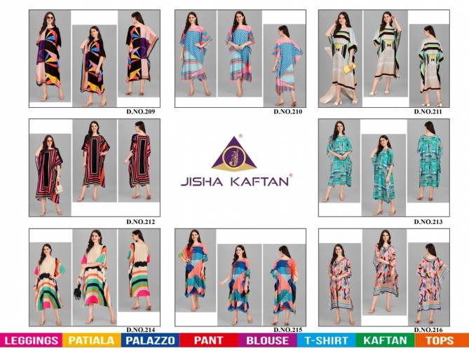 Jelite Rayon Kaftan 2 Casual Wear Wholesale Kaftan Collection